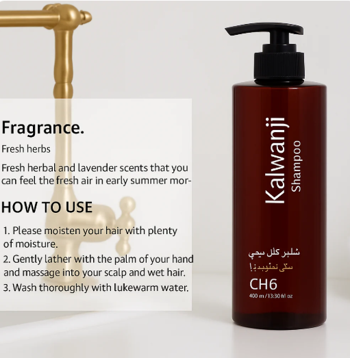 Organic Kalwanji Shampoo (CH6)